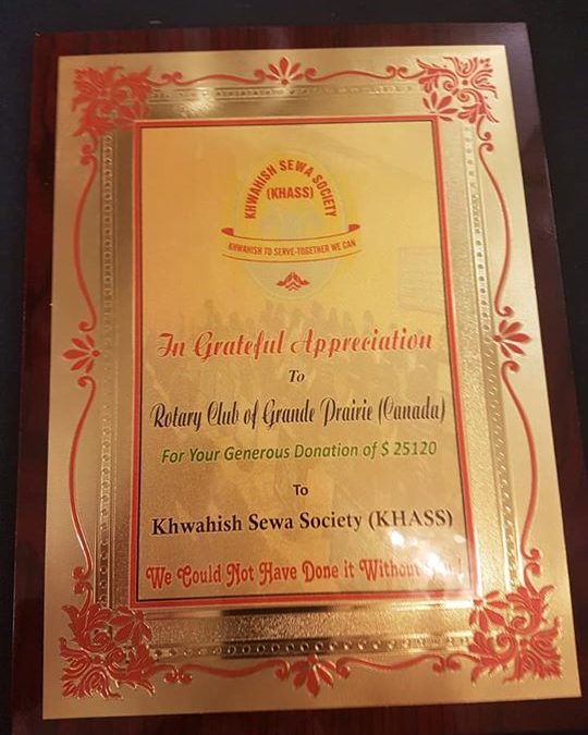 Happy Vaisakhi! Thank you for inviting us to share in your celebration and for…